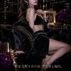 a.k.a.摩可