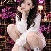 a.k.aアッキーナ