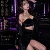 a.k.a.摩可