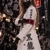 リオピー