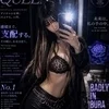 a.k.a.ハッピー
