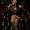 a.k.a.ブラッド