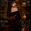 a.k.a.ファジー