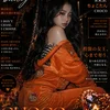 a.k.aちょこたん