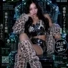 a.k.a.なっつん