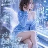 a.k.a.くみくみ