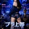 a.k.a.にゃんこ