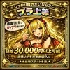 正直、合う子しか来なくていいです。のサムネイル