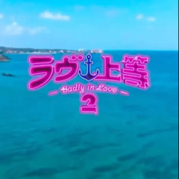 21時から出勤します。