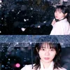 星川透子