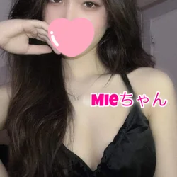 Mieちゃん🍓