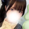 にいな