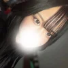 はに