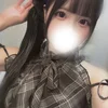 にいな