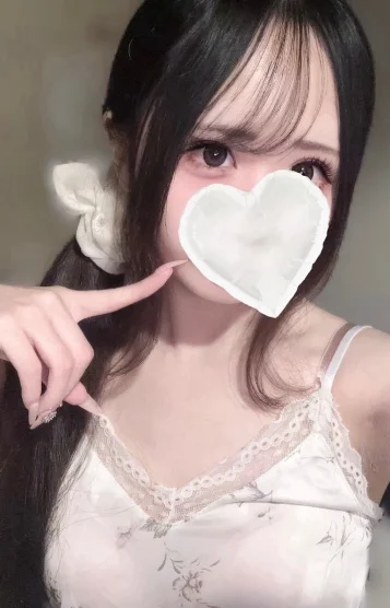 ふう