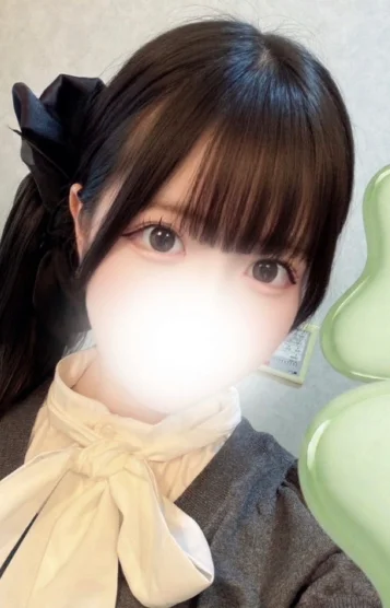 にいな