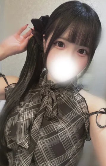 にいな