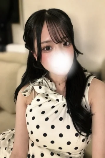 はに