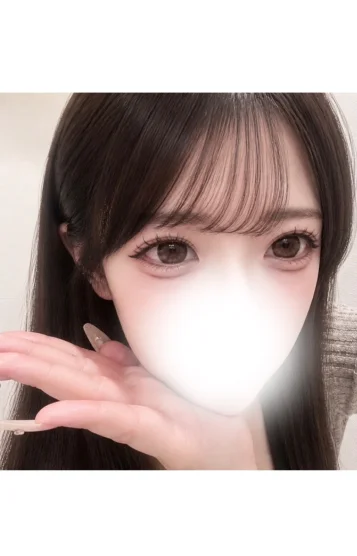 るか