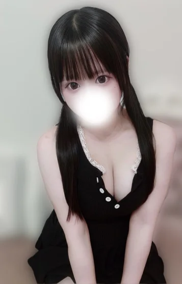 かな