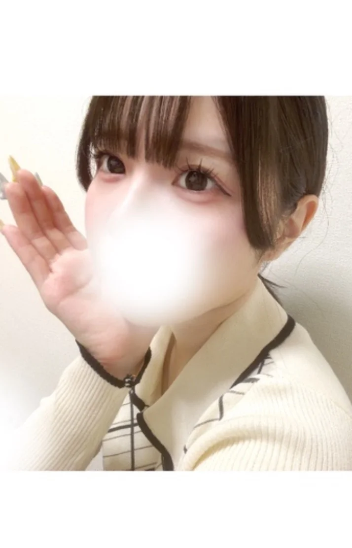 5時までいてるよ