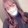 寿 いくら