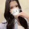 高宮 せいら