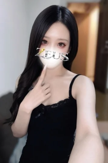 新名 にあ