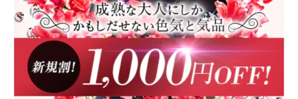 マダムスィートピーのカバー画像