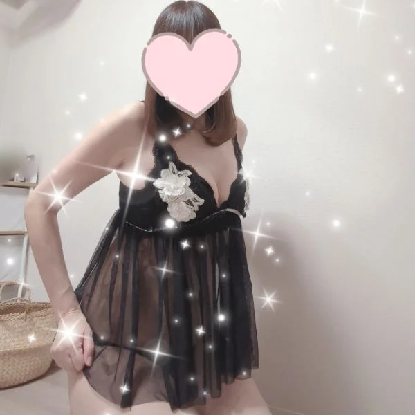お疲れ様です♡