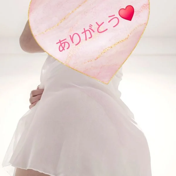 今日もありがとう💓