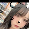るな