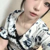 るな