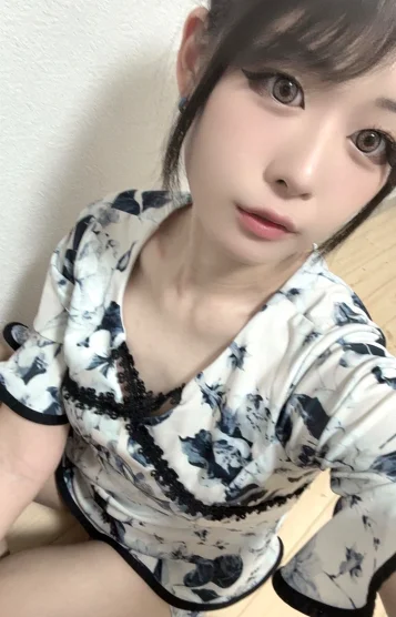 るな