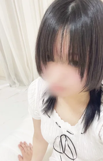 るか