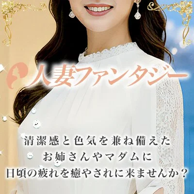 お店の特徴その1