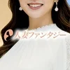 Q&Aシリーズ　お店のHPの写真のサムネイル