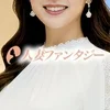 Q&Aシリーズ　お店のHPの写真のサムネイル