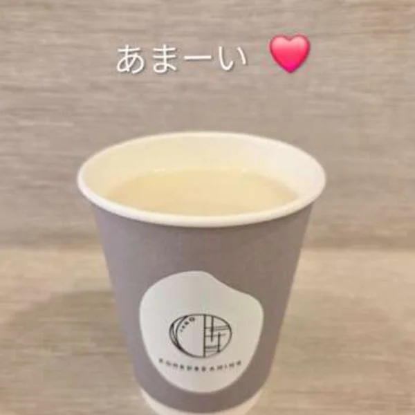 スタミナ