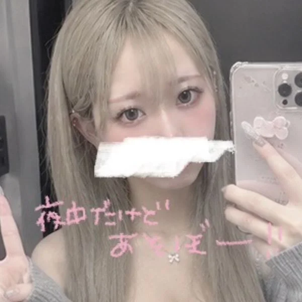 今日新宿️📝