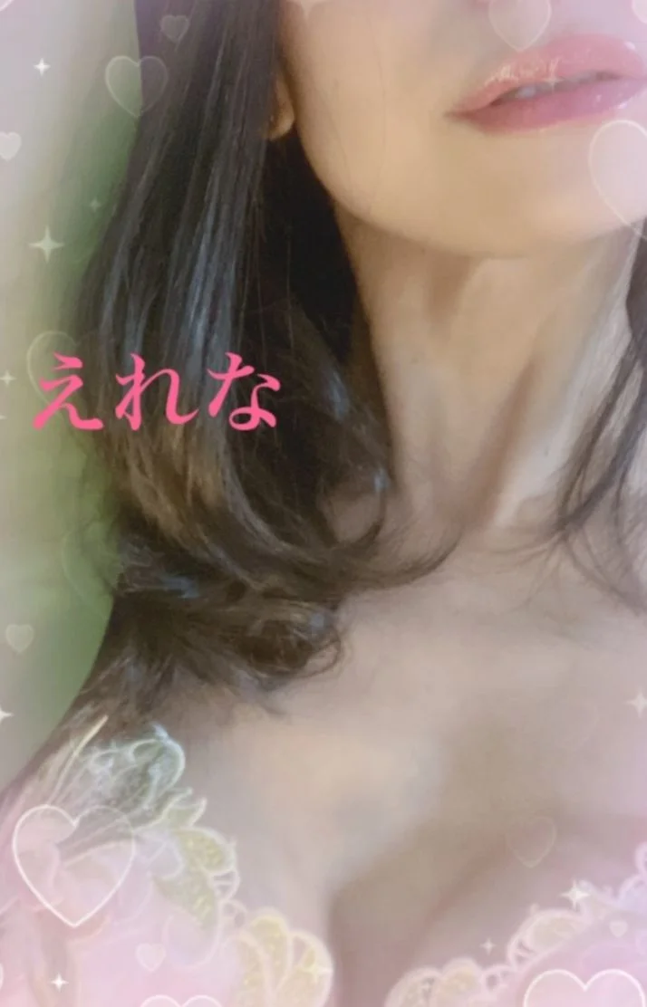 🩷御礼とシフト🩷