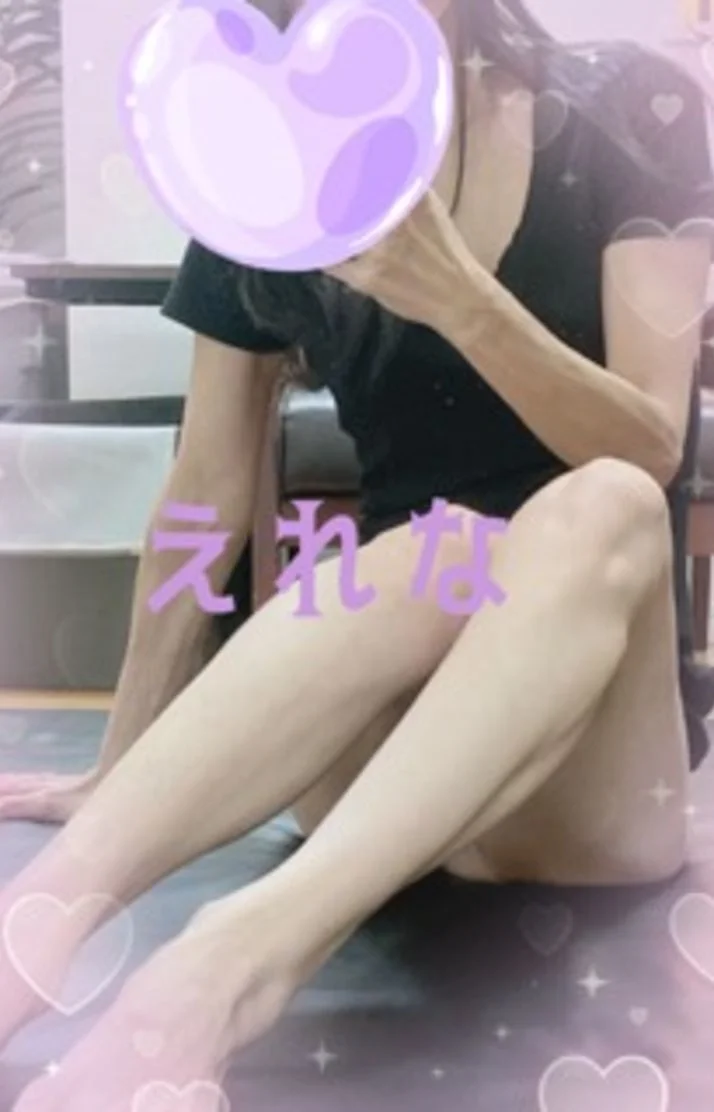 🩷御礼とシフト🩷