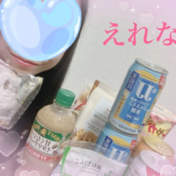 🩷御礼とシフト🩷
