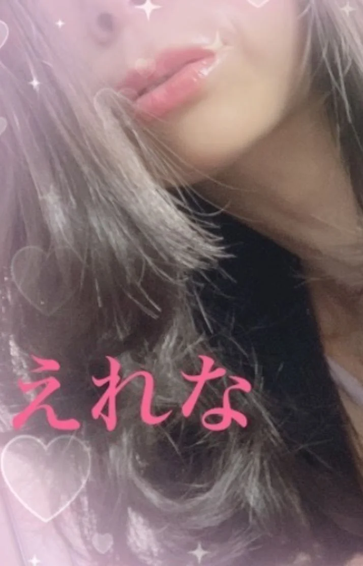 🩷御礼とシフトちょっと変更🩷