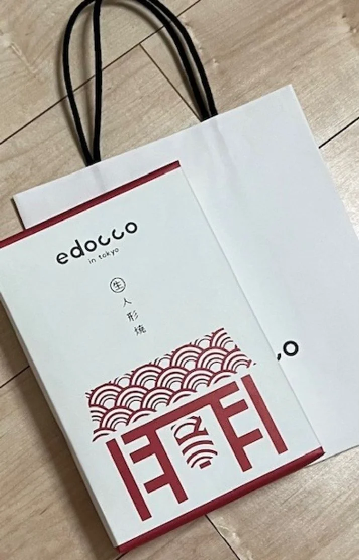ありがとう♡