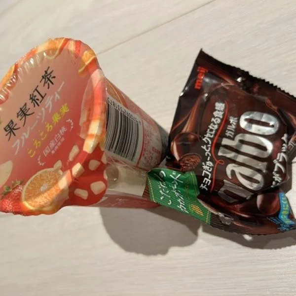ありがとう♪