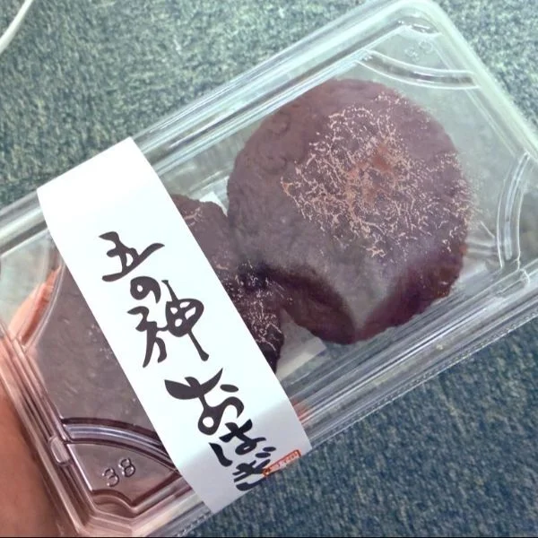 3食これでもいい♡