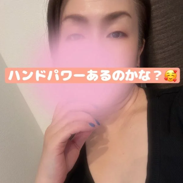 昨日はありがとうございました🙏