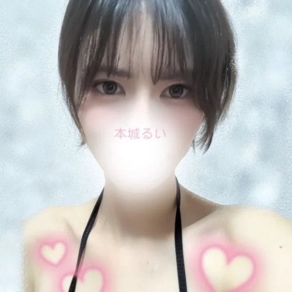 出勤予定