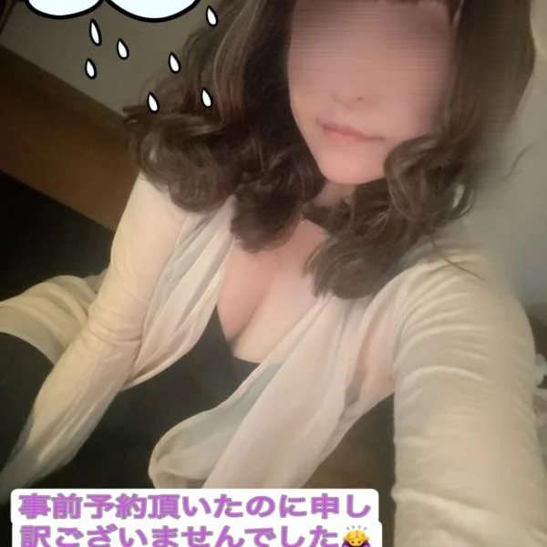 こんにちは🤗
